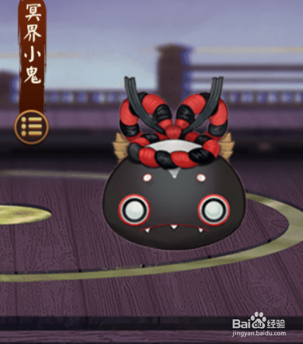 阴阳师黑蛋的获得方法