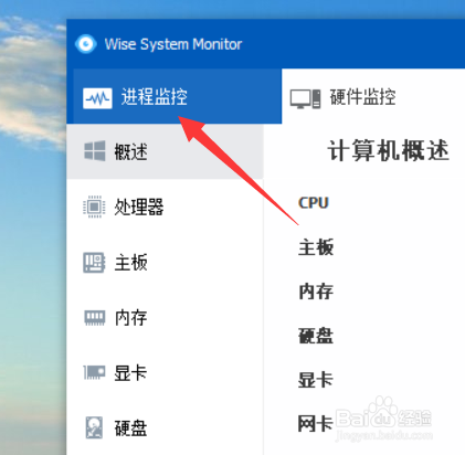 怎么找到吃鸡最新的禁网隐藏进程