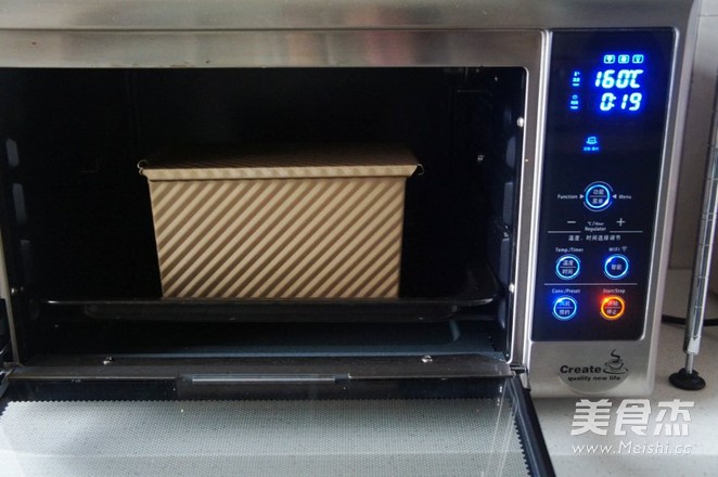 彩虹土司的做法