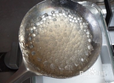 椰汁西米露的做法