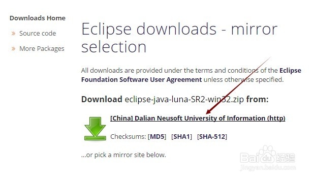 eclipse安装使用教程,怎么下载安装eclipse