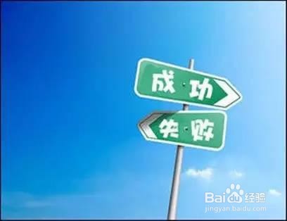 平庸人的5种生活迹象,值得一看