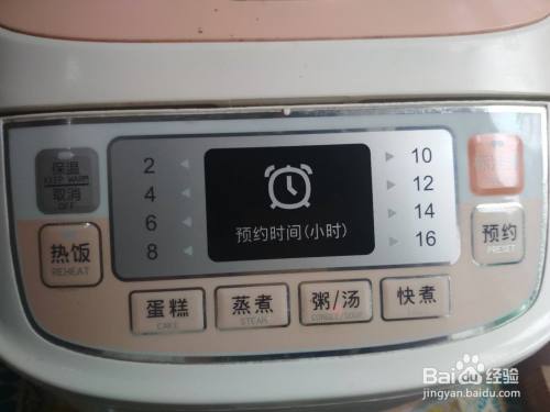 怎样做猪蹄汤?