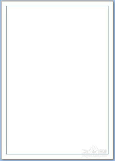 word怎么给页面加边框
