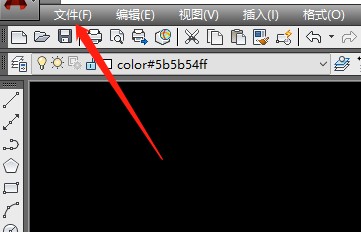 cad转换成高清jpg格式