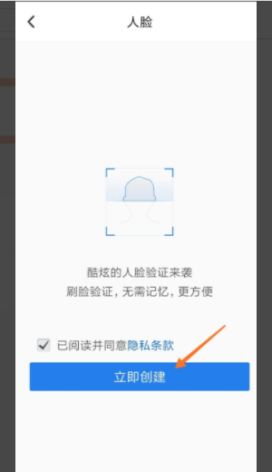 QQ修改密保手机提示我操作过于频繁怎么回事