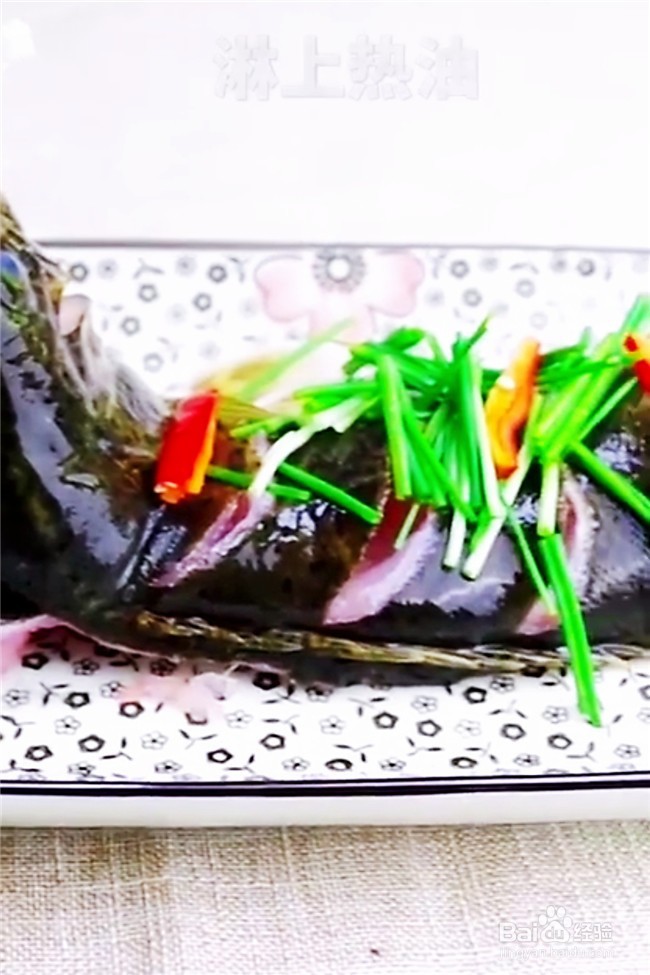 如何制作清蒸鲈鱼