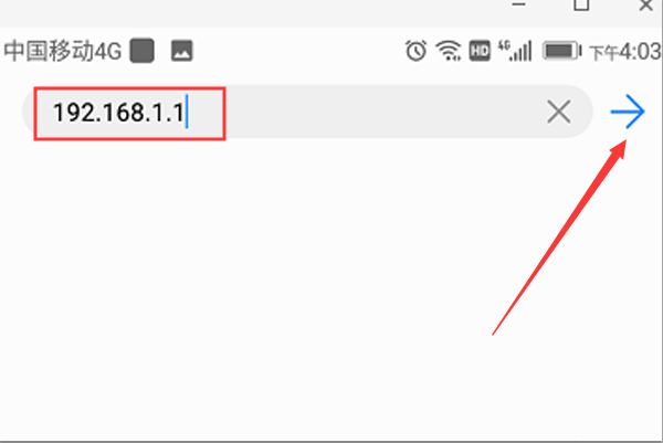 wifi密码忘记了怎样解决