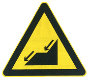 连续下坡转弯标志是什么样