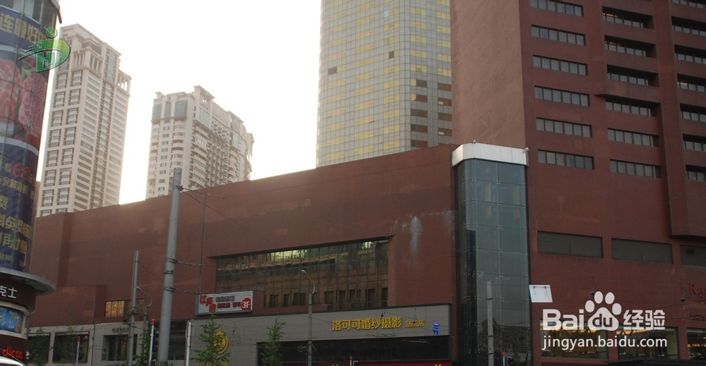 2014最全的大连到哈仙岛自助游攻略