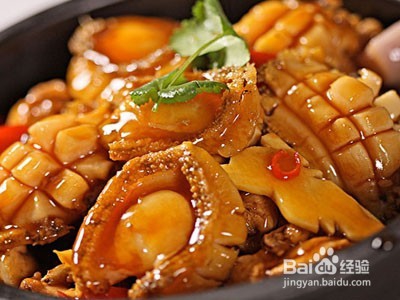 海鲜处理有妙招之七（鲍鱼）