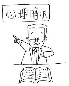 放慢吃饭速度小窍门