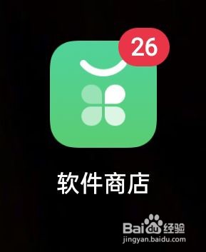 手机怎么玩端游游戏?