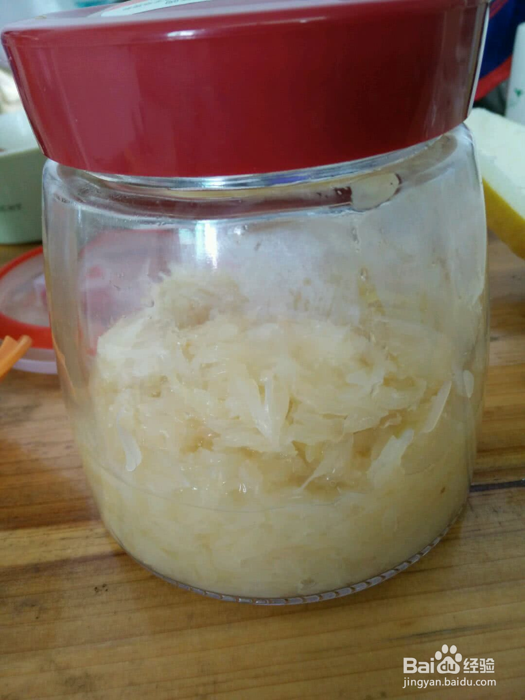 蜂蜜柚子茶的做法