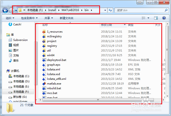 java怎么打印目录的层次结构