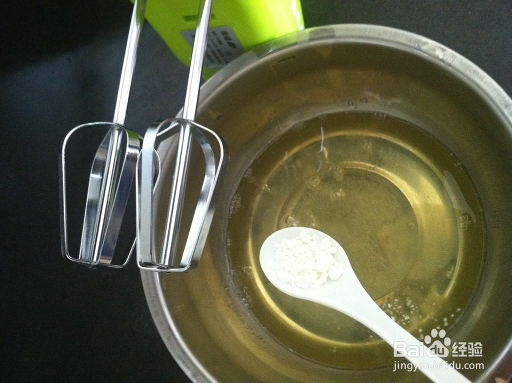 戚风蛋糕的做法