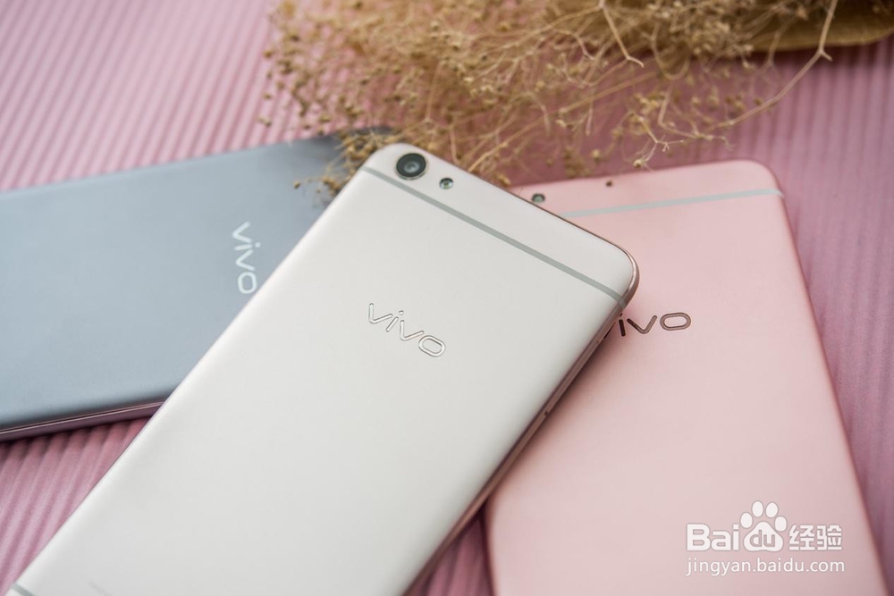 如何选择一个适合自己的手机