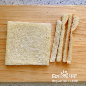 火腿吐司卷的简单做法