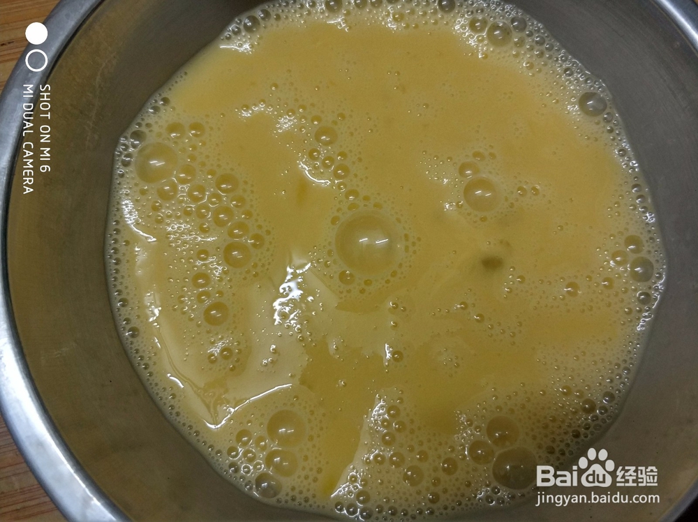 如何蒸出嫩滑的蒸蛋