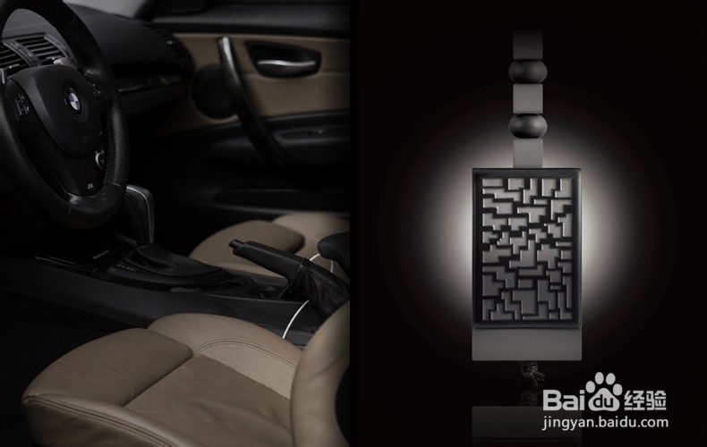 居家香氛小窍门