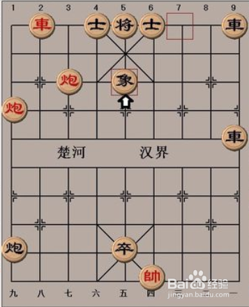 中国象棋基本杀法 —— 重炮