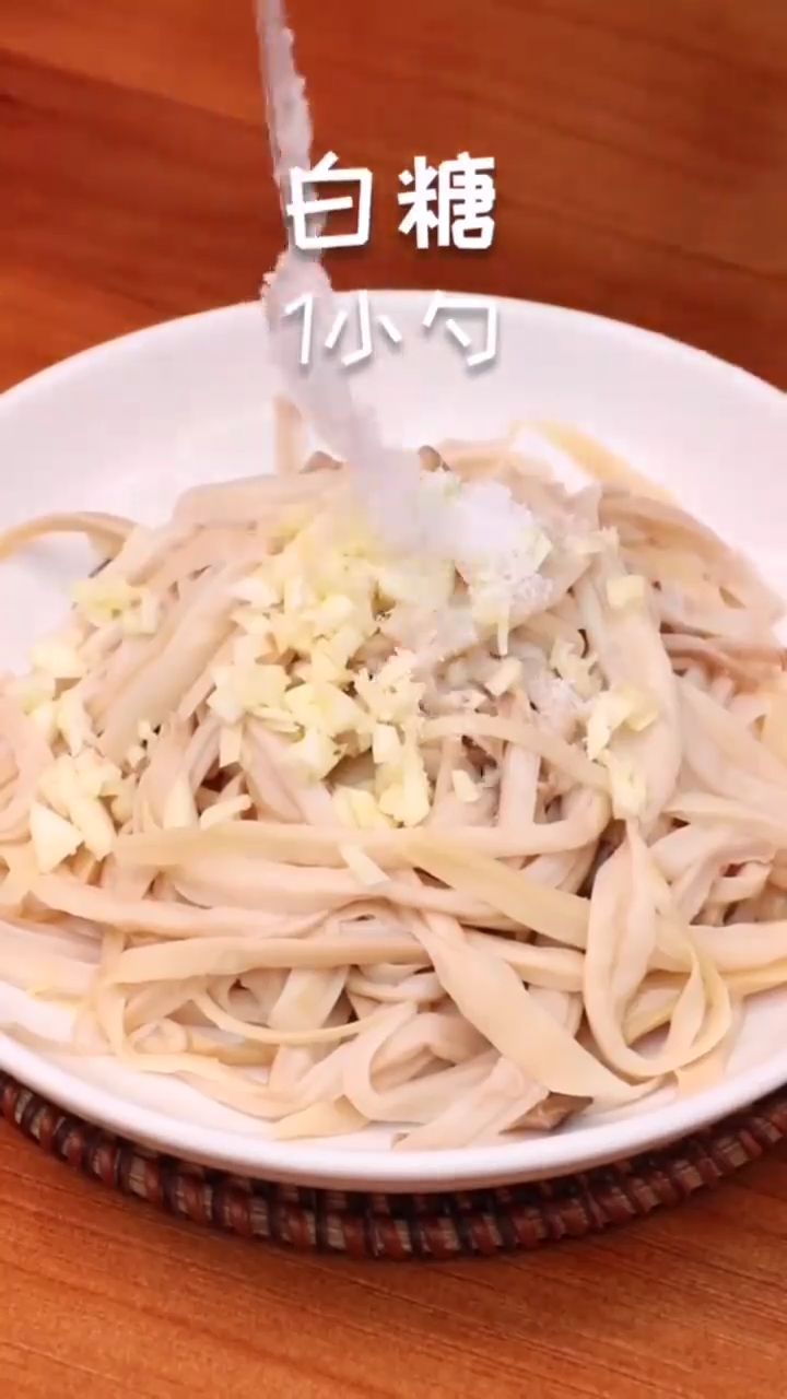 怎样做杏鲍菇