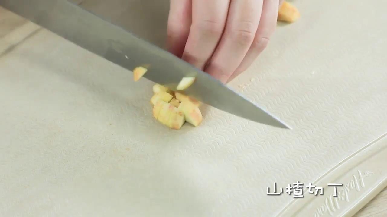 山楂消食汤怎么做