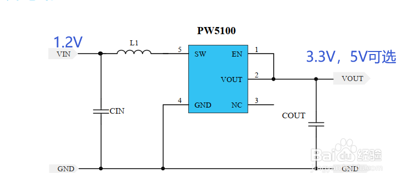 1.2V转3.3V芯片，1.2V转5V电路图和升压PCB小板