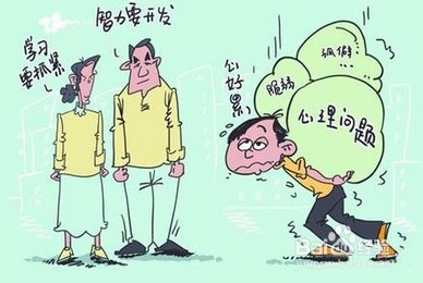 初中生，高中生厌学怎么办