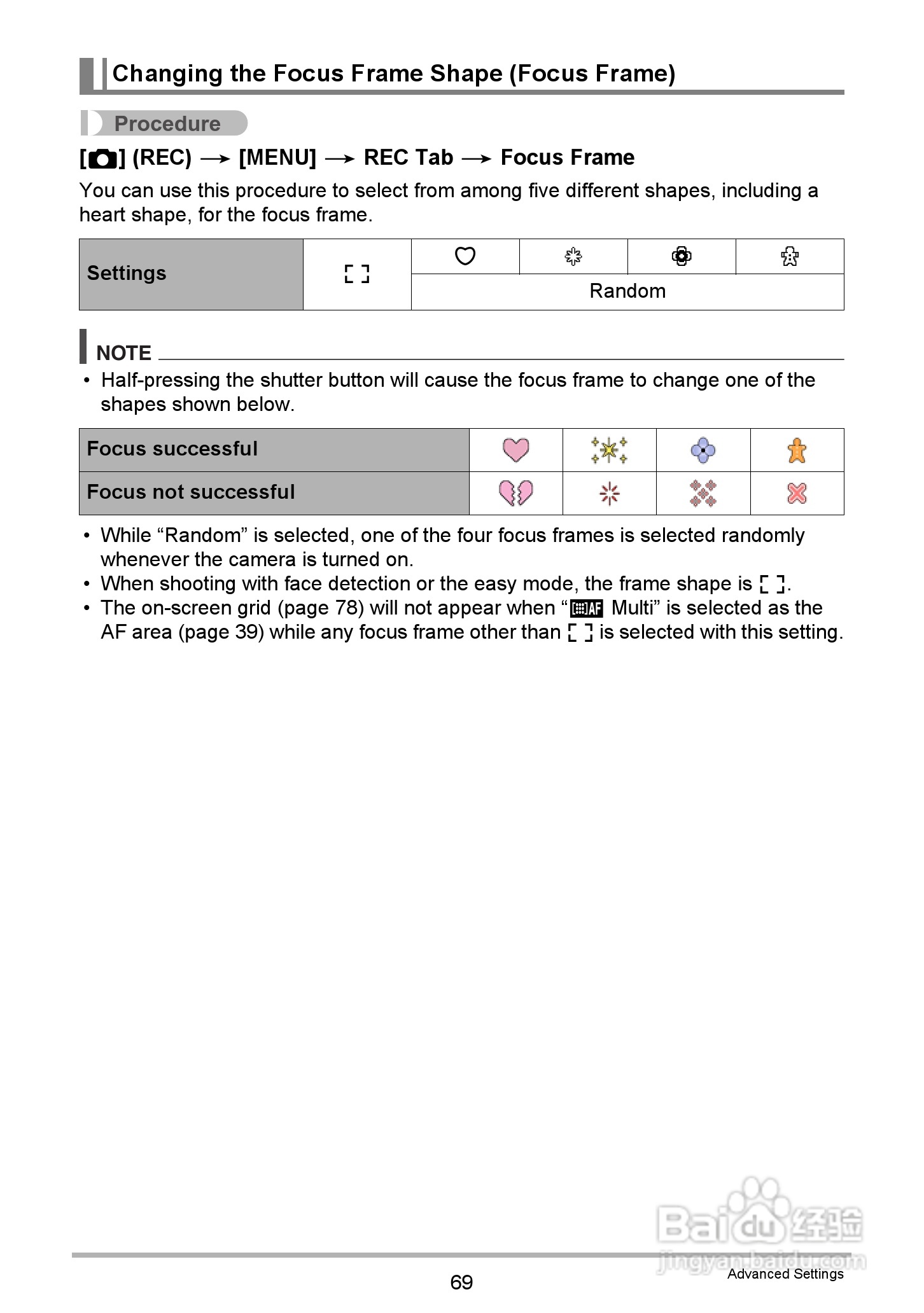 卡西欧EX-Z335数码相机使用说明书:[7]