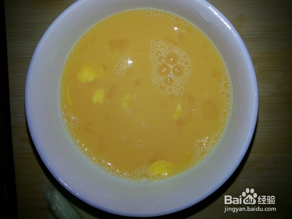 鸡蛋炒茼蒿的简单家常做法