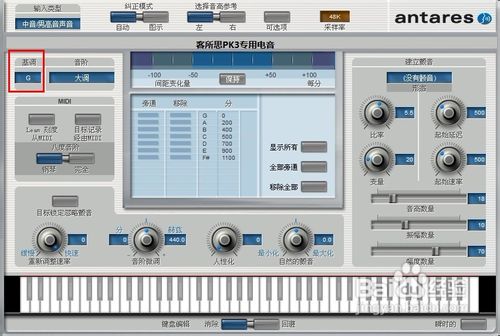 客所思pk3电音声卡如何唱自己喜欢歌曲的电音版