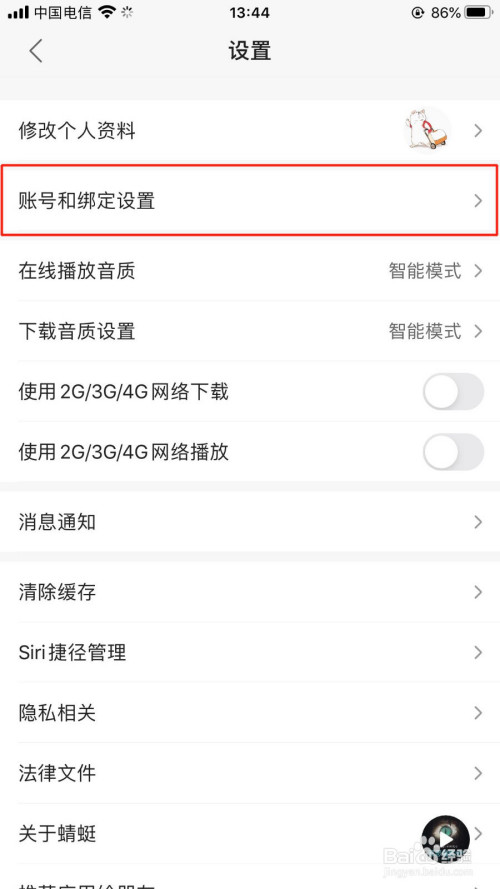 444696013870d5412a20a2be2e0f94fc518c8001.jpg?x-bce-process=image%2Fresize%2Cm_lfit%2Cw_500%2Climit_1