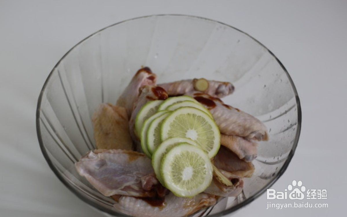 如何制作好吃的香柠酒糟鸡翅