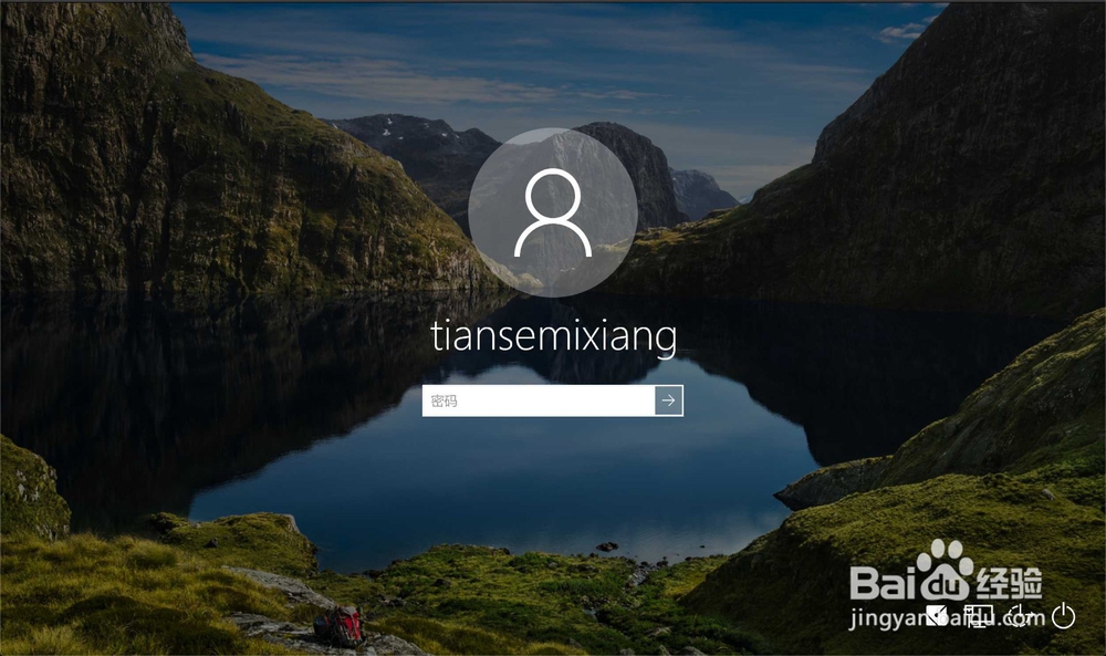 win10系统截图工具在哪?怎么用