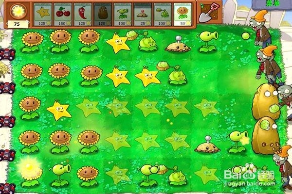 解锁植物大战僵尸迷你游戏。(看星星)