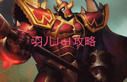 lol新版金属大师天赋符文 s5铁男天赋加点图