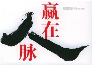 写给毕业前正在找工作的你