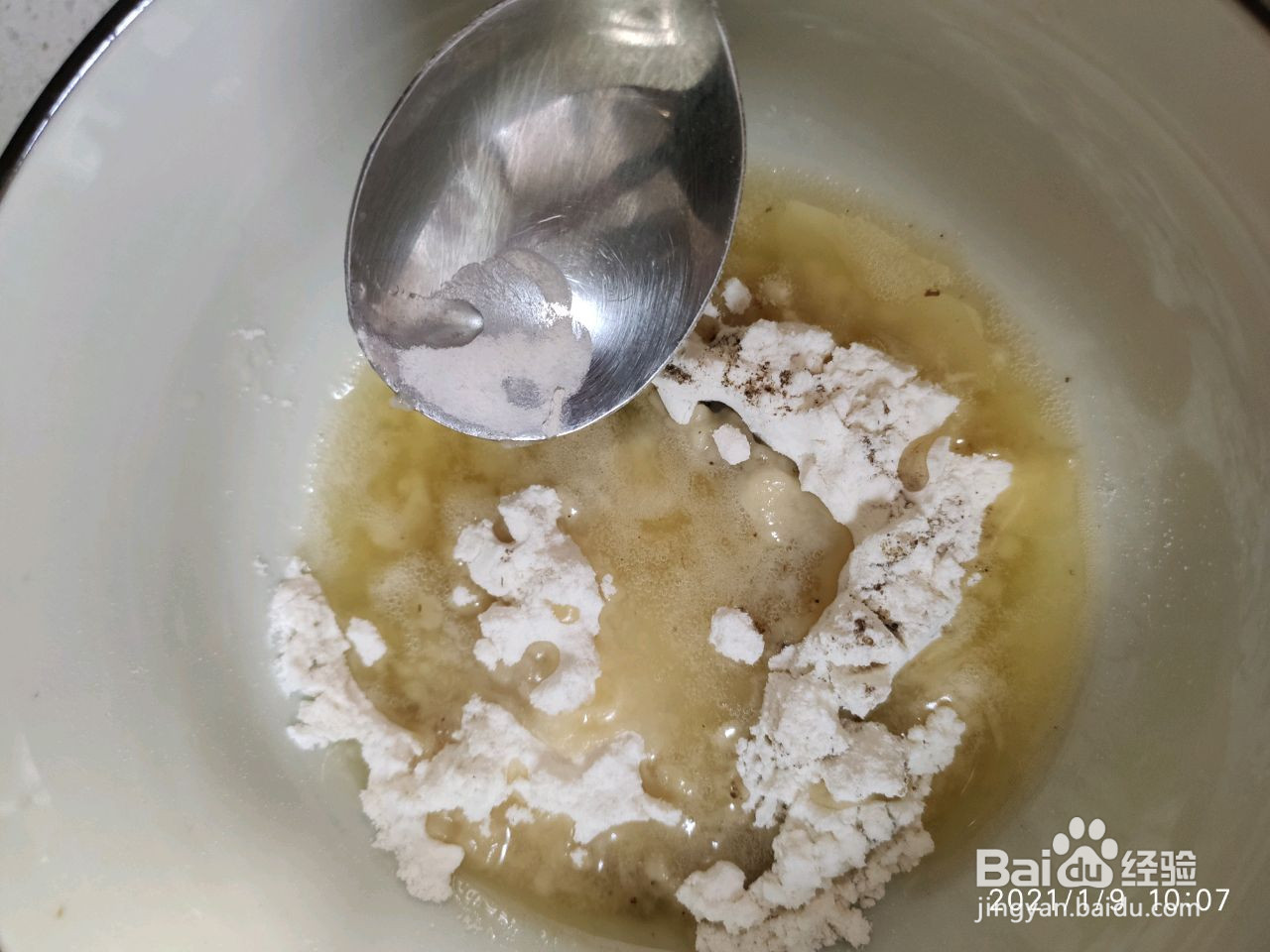 外酥里软手抓饼的做法
