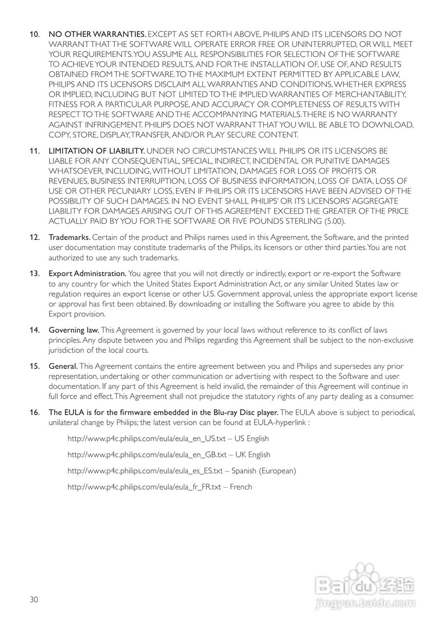 飞利浦BDP3008/98蓝光光盘播放机使用说明书:[2]