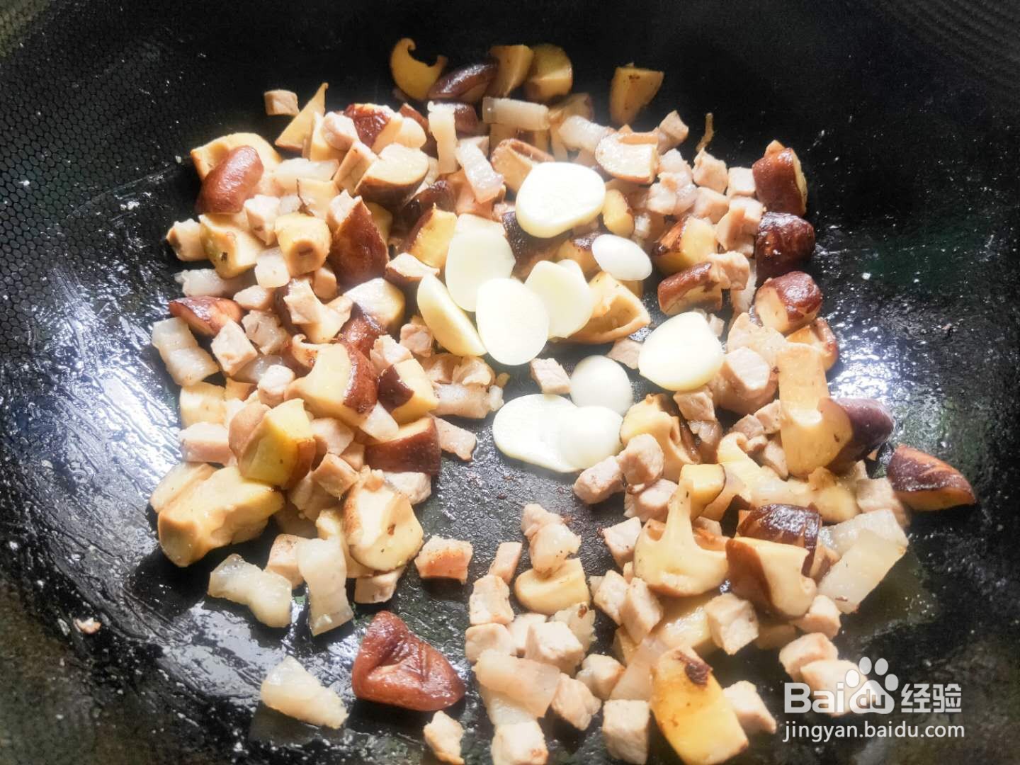 香菇烧青豆---养生菜系列