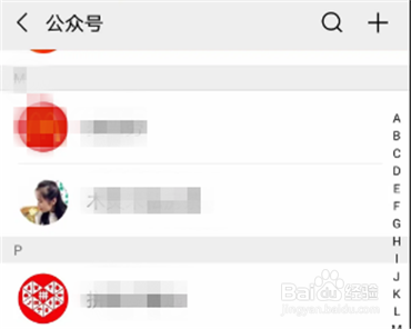 麦当劳88金粉节领券方法