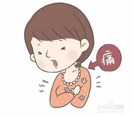 癌症早期可能出现的症状