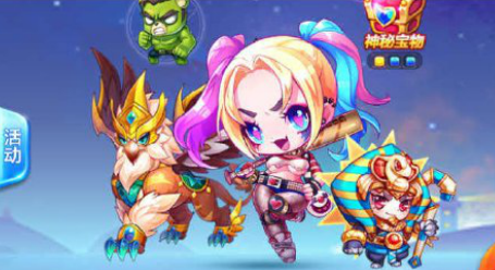 酷跑赤兔酷跑模式表现怎么样