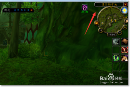 魔兽世界精灵的传说怎么做