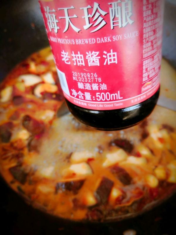 香菇肉丁凉拌面