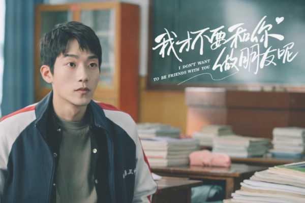 小甜剧推荐有什么