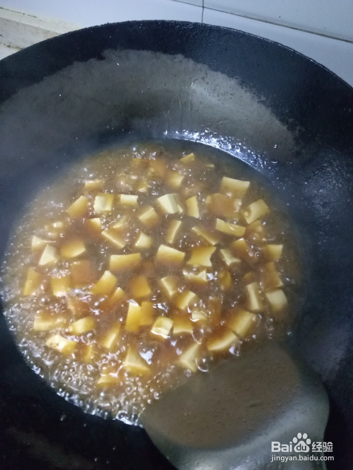 豆腐浇汁蒸蛋