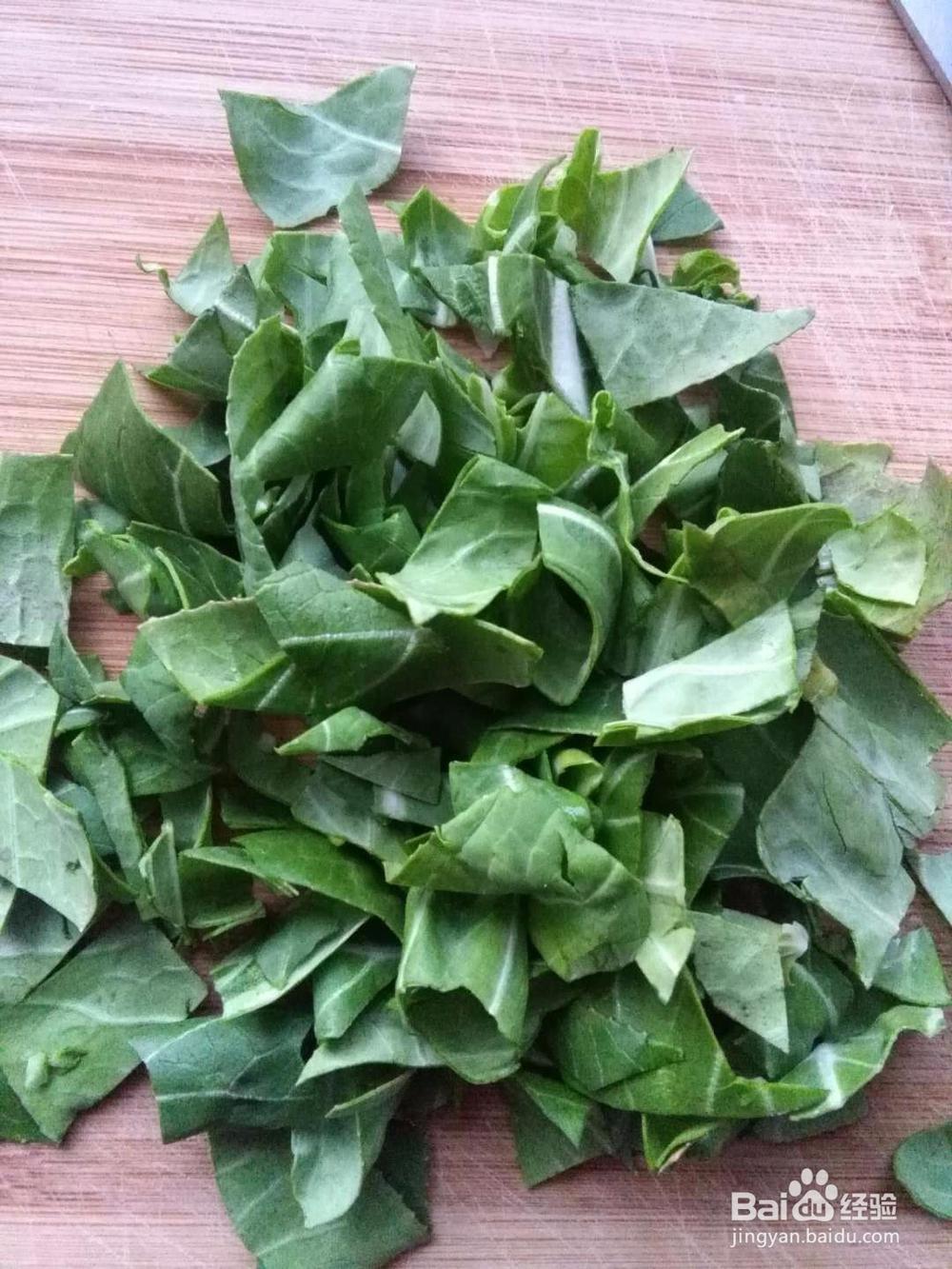 小青菜鸡蛋汤的做法