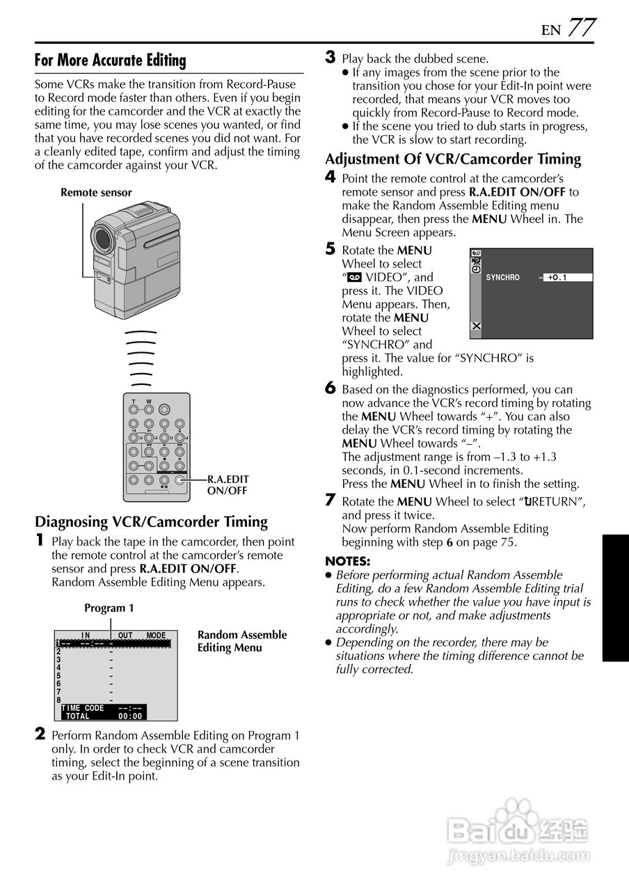胜利JVC GR-DVX709SH数码摄像机使用说明书:[8]